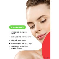  Art&Fact Пилинг-пэды для лица glycolic acid 10% + salicylic acid 0,5% + lactic acid