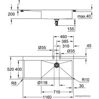 Кухонная мойка Grohe K1000 80-S 116/52 1.0 rh 31582SD1 (правая)