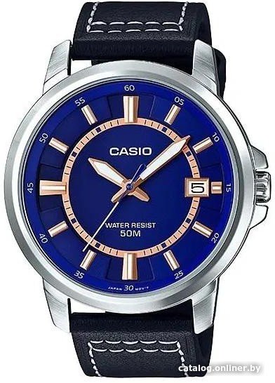 Наручные часы Casio MTP-E130L-2A1