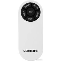 Вентилятор CENTEK CT-5026 (белый)