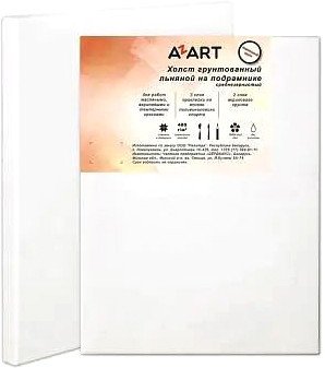 

Холст для рисования Azart 15x21 см AZ152101 (лен)