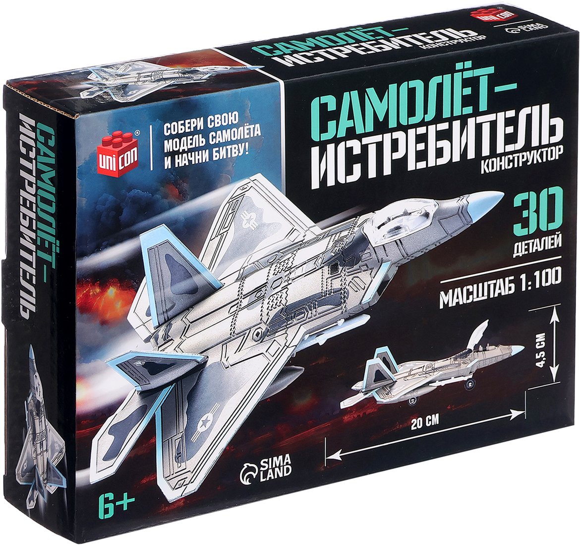 

Конструктор Unicon Истребитель штурмовик 23-29 9941216 (30эл)