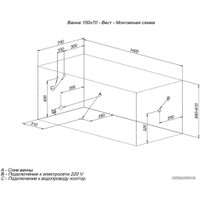 Ванна Aquanet West 150x70 (с каркасом)