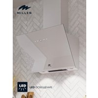 Кухонная вытяжка Millen MKH 601 WH