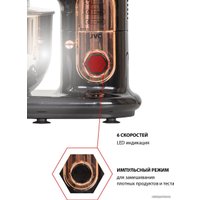 Планетарный миксер JVC JK-MX515 (черный)
