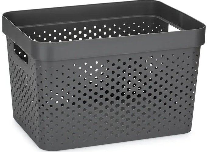 

Корзина Curver Infinity 17L 04740-G43-02 (темно-серый)