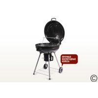 Гриль Start Grill Bison SG22KF