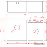Кухонная мойка Avina HM8048-1,5 (нержавеющая сталь)
