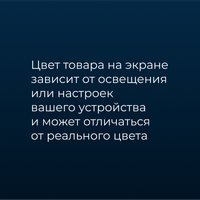 Рулонные шторы Franc Gardiner Blackout Dublin 55x160 6530338 (бежевый)