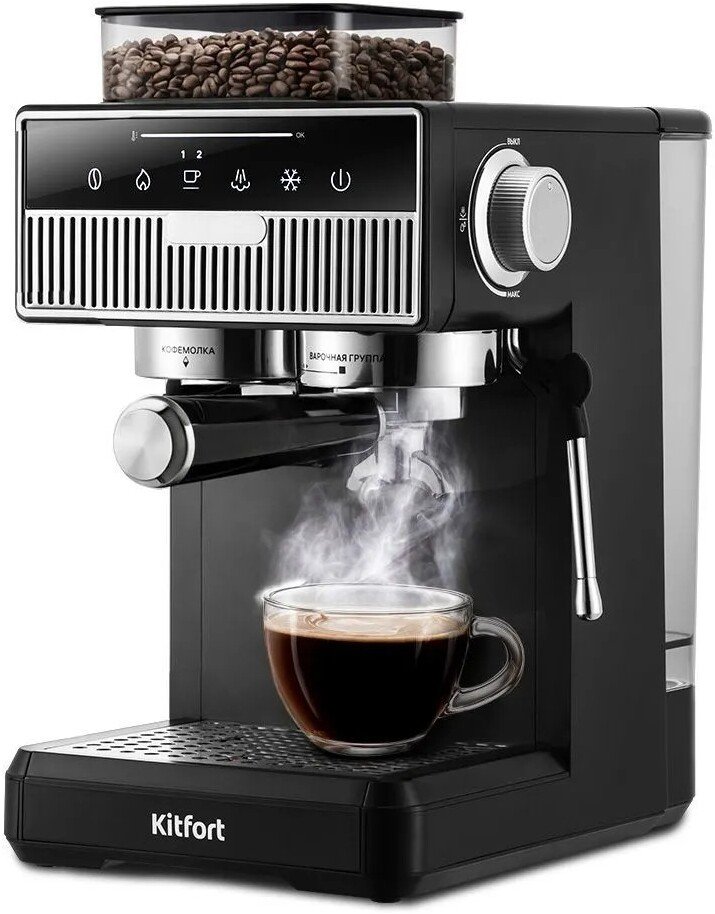 

Рожковая кофеварка Kitfort KT-7682