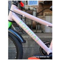 Детский велосипед Format Kids 18 2024 (розовый)