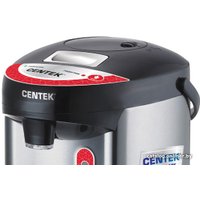 Термопот CENTEK CT-0082 (черный)