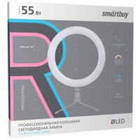 Кольцевая лампа SmartBuy SBL-TTL-18