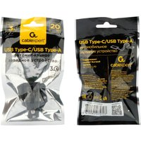 Автомобильное зарядное Cablexpert MP3A-UC-CAR23