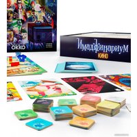 Карточная игра Cosmodrome Games Имаджинариум Кино 52347