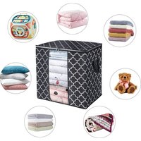 Кофр Sundays Home C0007214A