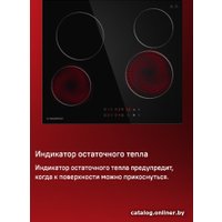 Варочная панель MAUNFELD CVCE594BK