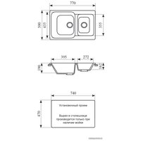 Кухонная мойка Gran-Stone GS-76K (черный 308), модель устарела