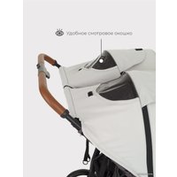 Коляска прогулочная «книга» Rant Twinny RA151 (soft grey)