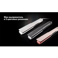 Выпрямитель Polaris PHS 6000 (графитовый)