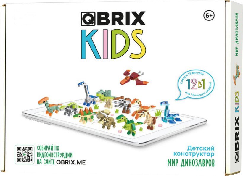 

Конструктор QBRIX Kids Мир динозавров