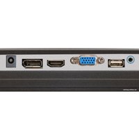 Монитор ExeGate ProSmart EV2707 EX294428RUS