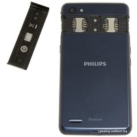 Смартфон Philips Xenium W6610