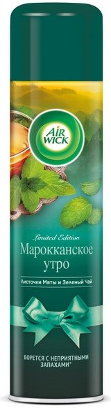

Освежитель воздуха Air Wick Марокканское утро. Листочки мяты и Зеленый чай (290 мл)