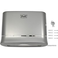 Диспенсер для бумажных полотенец Puff 5135S