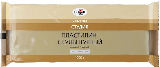 

Пластилин скульптурный Гамма Студия 2.80.Е100.001 (1 кг, телесный, твердый)