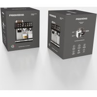 Кофейная станция Redmond (Редмонд) CM738 в Бобруйске