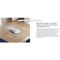 Робот-пылесос Ecovacs N20E YDLX11-3 (белый)