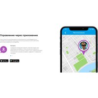 Детские умные часы Elari KidPhone 4GR (желтый)