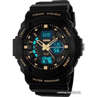 Наручные часы Skmei 1061-5