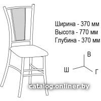 Стул ВВР Марсель (рогожка бурый)
