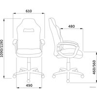 Игровое (геймерское) кресло AksHome Тайгер (черный/красный)