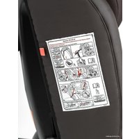 Детское автокресло Amarobaby Brilliant Isofix AMARO-2003-BrKo (коричневый)