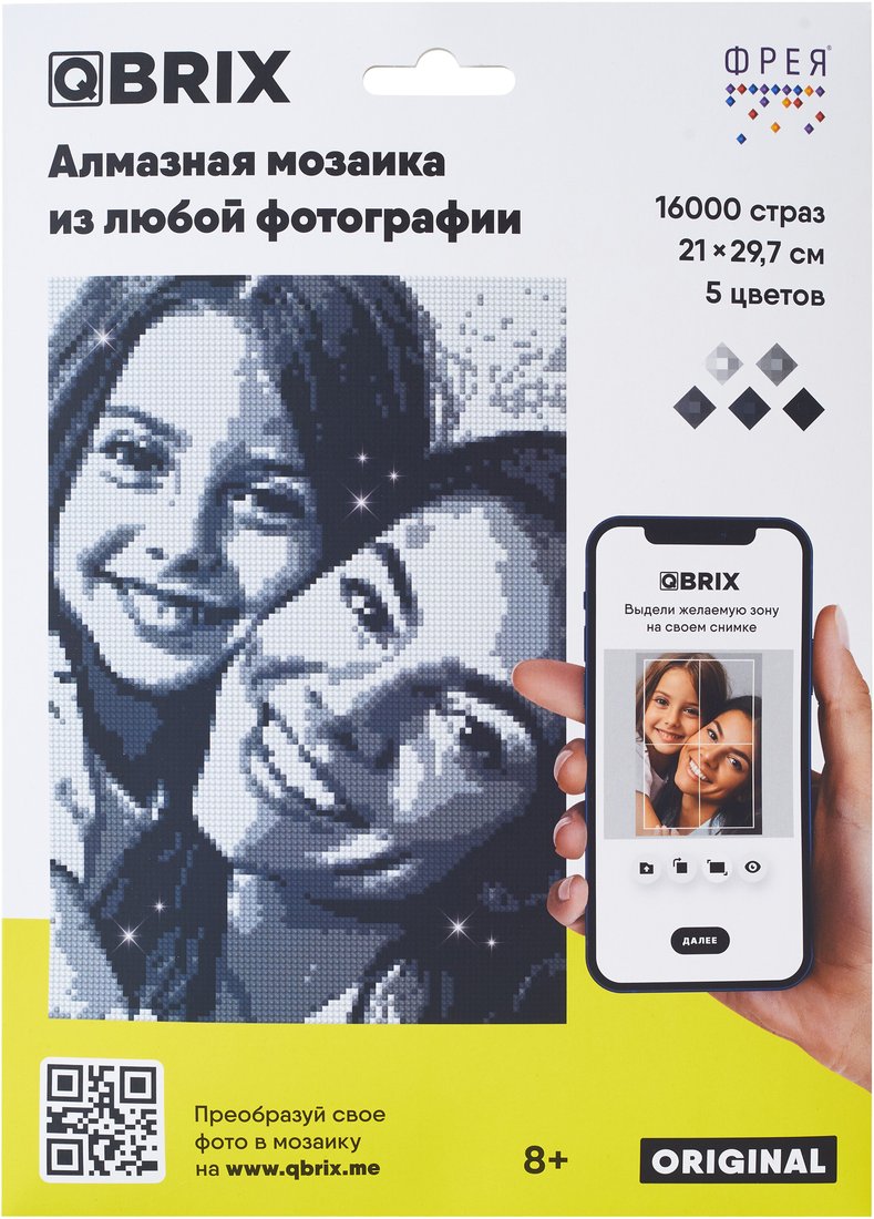 

Фотоконструктор QBRIX Original 40001 (16000 эл)