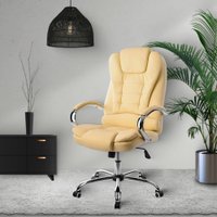 Офисное кресло Mio Tesoro Тероль AF-C7681 (бежевый)