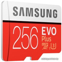 Карта памяти Samsung EVO Plus microSDXC 256GB + адаптер
