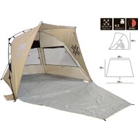 Палатка пляжная Norfin Summer Silver NF (коричневый)