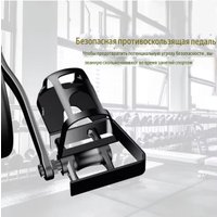 Велотренажер R-brand Bake 002