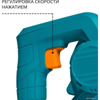 Ручная воздуходувка Bort BSS-21-LI 93413397 (с АКБ)
