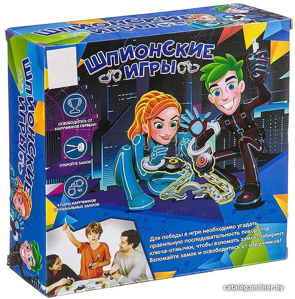 Детская настольная игра Zhorya Шпионские игры Ф93886