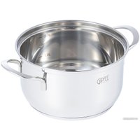 Кастрюля Gipfel Sofia 2317