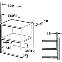 Микроволновая печь Whirlpool AMW 140 NB