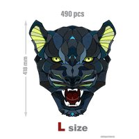 Пазл Eco-Wood-Art Пантера L в деревянной упаковке (490 эл)