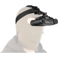 ПНВ Veber NVB 090FHD-HM