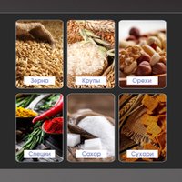 Электрическая кофемолка Zigmund & Shtain ZCG-01