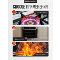 Казан Kazan Karavan 10 л Узбекский круглое дно